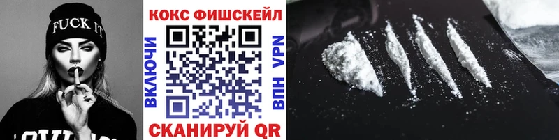 COCAIN Колумбийский Кропоткин