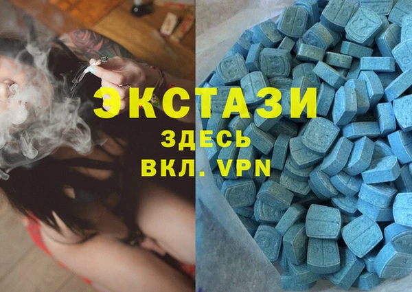 MESCALINE Алексеевка
