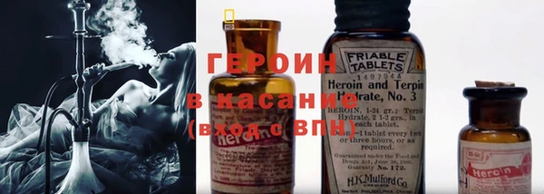 кокаин перу Алзамай