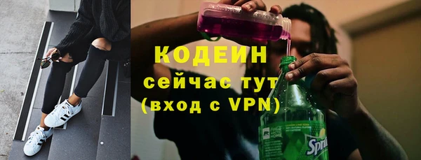 кокаин перу Алзамай