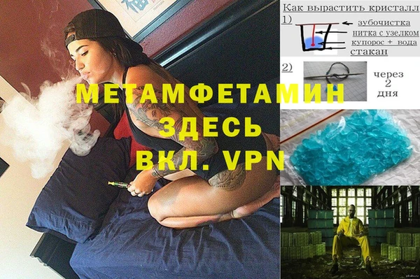 кокаин перу Алзамай
