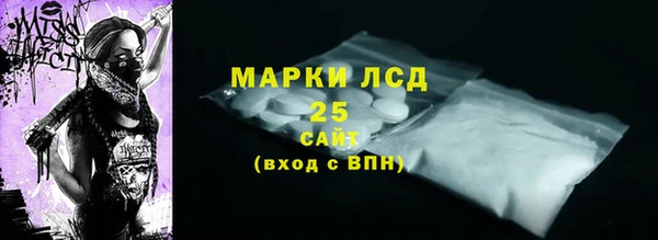 кокаин перу Алзамай