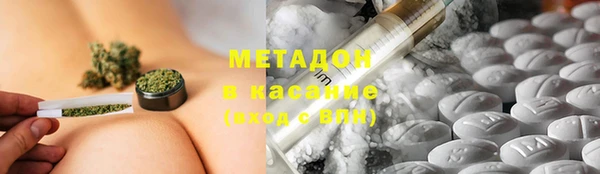 скорость mdpv Сатка