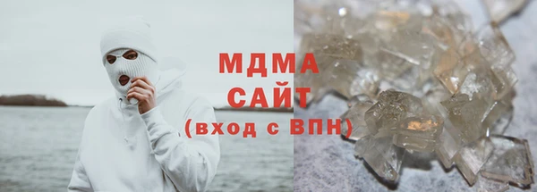 MESCALINE Алексеевка