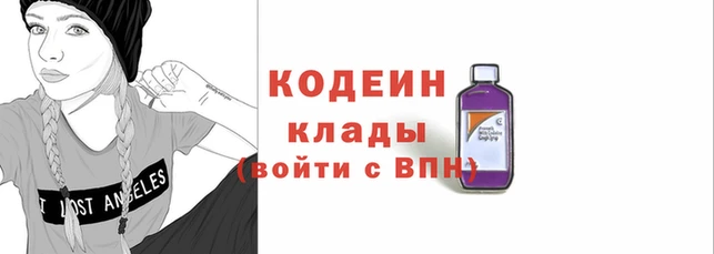 MESCALINE Алексеевка