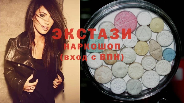 кокаин перу Алзамай
