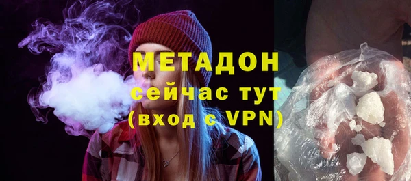 MESCALINE Алексеевка