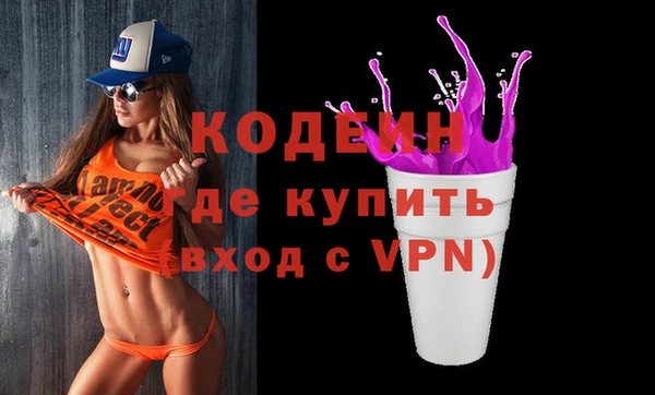 кокаин перу Алзамай