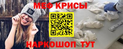 твердый Краснокаменск