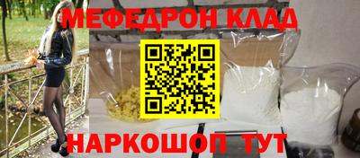 ECSTASY Краснознаменск