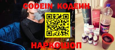 твердый Краснокаменск