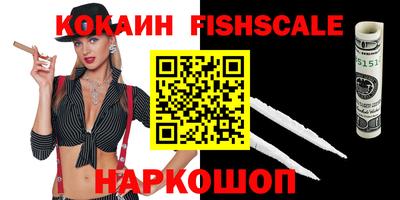 твердый Краснокаменск