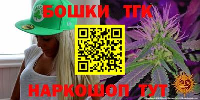 ECSTASY Краснознаменск