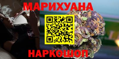 твердый Краснокаменск