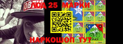 MDMA Краснодар