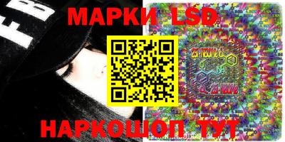 MDMA Краснодар