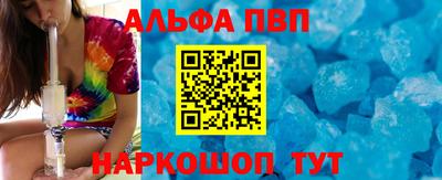 ECSTASY Краснознаменск
