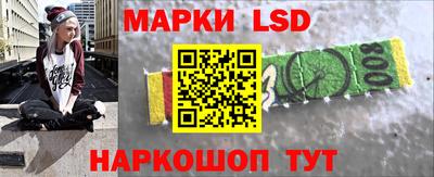 ECSTASY Краснознаменск