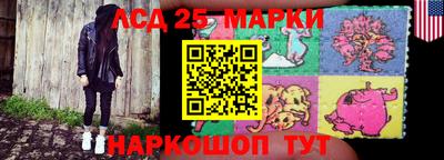 твердый Краснокаменск