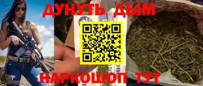 MDMA Краснодар