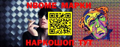 твердый Краснокаменск