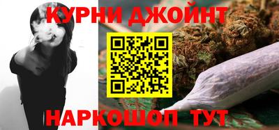 твердый Краснокаменск