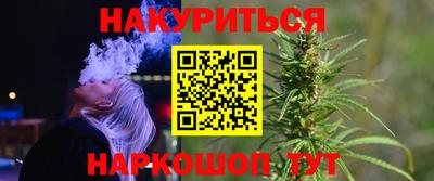 твердый Краснокаменск
