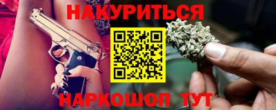 ECSTASY Краснознаменск