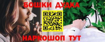 твердый Краснокаменск