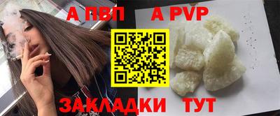 ECSTASY Краснознаменск