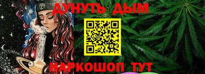 ECSTASY Краснознаменск