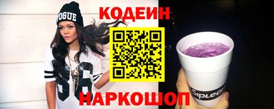 ECSTASY Краснознаменск