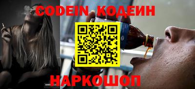 твердый Краснокаменск