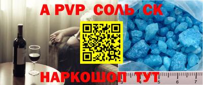 ECSTASY Краснознаменск
