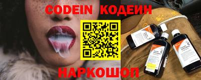 ECSTASY Краснознаменск
