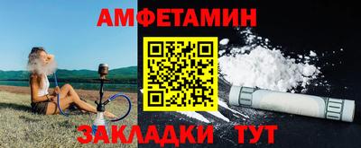 ECSTASY Краснознаменск