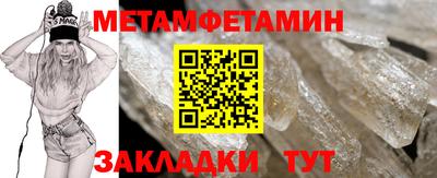 ECSTASY Краснознаменск
