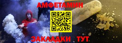 твердый Краснокаменск