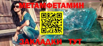 твердый Краснокаменск