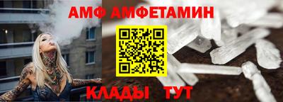 твердый Краснокаменск