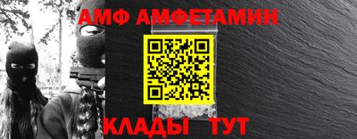 твердый Краснокаменск