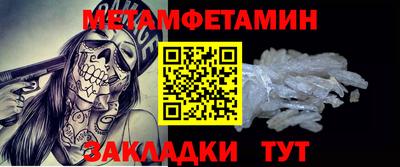 твердый Краснокаменск