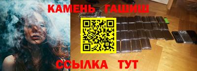ECSTASY Краснознаменск