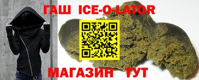 MDMA Краснодар