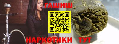 MDMA Краснодар
