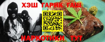 MDMA Краснодар