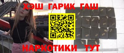 MDMA Краснодар